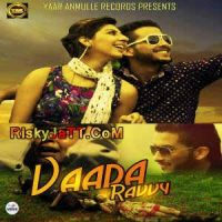 Vaada Ravvy Mp3 Song Download