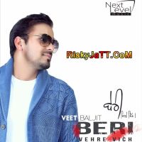 Police Veet Baljit Mp3 Song Download