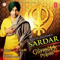 Putt Jante Geeta Zaildar Mp3 Song Download