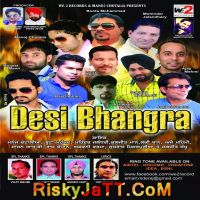 Lehnga Kuljeet Maan Mp3 Song Download