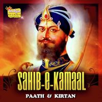 Lakhi Jangal Khalsa Bhai Bakshish Singh Ji Mp3 Song Download