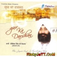 Gun Gawa Bhai Joginder Singh Ji Riar Mp3 Song Download