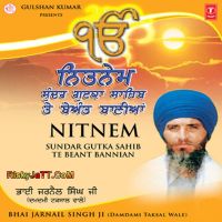 Anand Sahib Bhai Jarnail Singh Mp3 Song Download