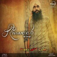 Khuwaab By Bir Singh full album mp3 songs