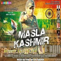 Canada Vs Dubai Karam Raj Karma Mp3 Song Download