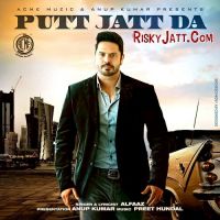 Putt Jatt Da Alfaaz Mp3 Song Download