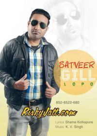 Gaddi Te Naddi Satveer Gill Mp3 Song Download