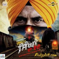 Pindo Bahar Karamjit Anmol Mp3 Song Download