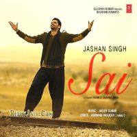 Sai Jashan Singh Mp3 Song Download