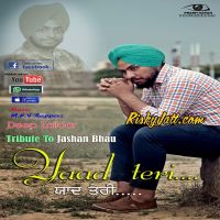 Yaad Teri Deep Zaildar Mp3 Song Download