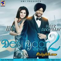 Visa Veer Sukhwant, Sudesh Kumari Mp3 Song Download