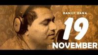 19 November Ranjit Rana Mp3 Song Download