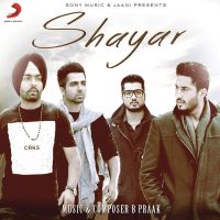 Shayar By Jaani, Jassi Gill and others... full album mp3 songs