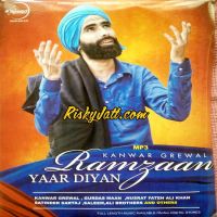 Hireya Faqeriya Satinder Sartaaj Mp3 Song Download