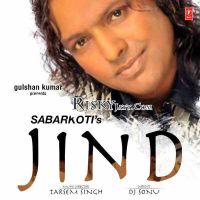 Jind Sabar Koti Mp3 Song Download