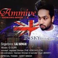 Ammiye Lki Singh Mp3 Song Download