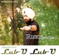 Lub U Lub U Manpreet Virk Mp3 Song Download