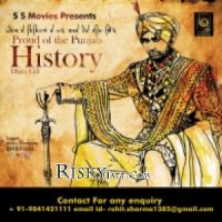 Proud of the Punjab History By Dhira Gill full album mp3 songs