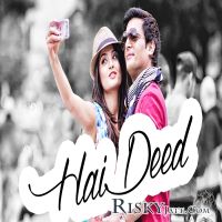 Hai Deed Rahat Fateh Ali Khan Mp3 Song Download