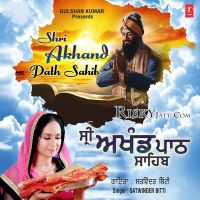 Saheb Deva Put Tere Satwinder Bitti Mp3 Song Download