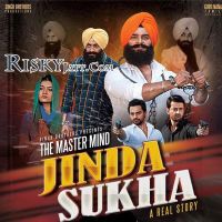 Jinda Sukha By Ranjit Bawa, Lehmbur Hussainpuri and others... full album mp3 songs