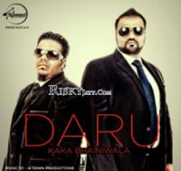 Daru Kaka Bhainiwala Mp3 Song Download