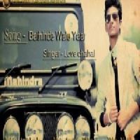 Bathinde Wale Yaar Love Chahal Mp3 Song Download