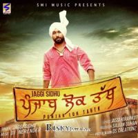 Punjab Lok Tath Jaggi Sidhu Mp3 Song Download