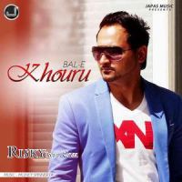 Khouru Bal-E, Money Spinner Mp3 Song Download