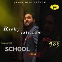 Government School Qavi Mp3 Song Download