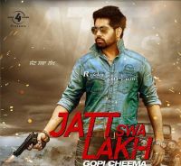 Bewafa Gopi Cheema Mp3 Song Download