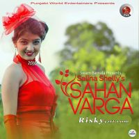 Sahan Varga Salina Shelly Mp3 Song Download