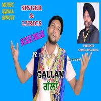 Gallan Sukh Brar Mp3 Song Download