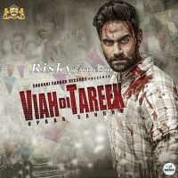 Viah Di Tareek Upkar Sandhu Mp3 Song Download