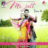 BA Pass Manmohan Sidhu, Sukhbir Sandhu Mp3 Song Download