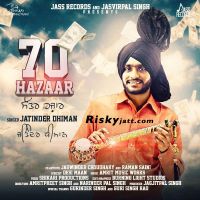 Ghori Jatinder Dhiman Mp3 Song Download