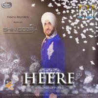 Heere Shin Cobra Mp3 Song Download