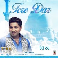 Tere Dar Jeet Khan Mp3 Song Download