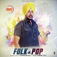 Khabran Harmilap Gill Mp3 Song Download