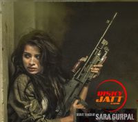 Ishq Bimari Sara Gurpal Mp3 Song Download