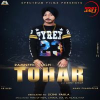 Tohar Ramneek Singh Mp3 Song Download