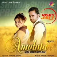 Anndata Shinda Shonki Mp3 Song Download