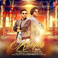 Kangna Ft Kuwar Virk Preet Harpal Mp3 Song Download