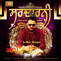 Sardarni By Kulbir Jhinjer full album mp3 songs