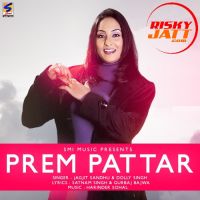 Lalkara Jagjit Sandhu Mp3 Song Download