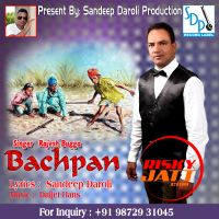 Bachpan Rajesh Bugga Mp3 Song Download