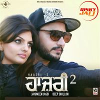 Aja Ni Nede Aja Deep Dhillon, Jaismeen Jassi Mp3 Song Download