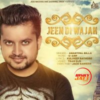 Jeen Di Wajah Anantpal Billa Mp3 Song Download