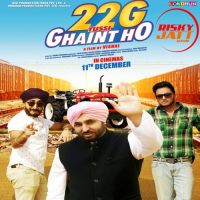 22G  Mashup Sanjh Mp3 Song Download