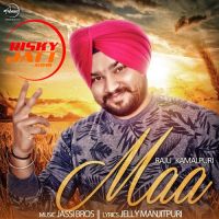 Maa Raju Kamalpuri Mp3 Song Download